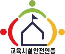 RS인증 logo