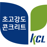 초고강도콘크리트마크 KCL